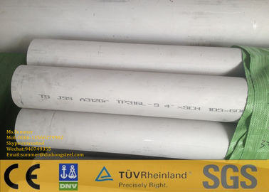 Logo Printed 304 Stainless Steel Seamless Pipe / White SS Seamless Tube