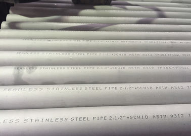 Heavy Thickness Stainless Steel Seamless Pipe With Cold Rolled TP304L/316L