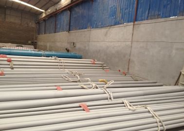 Gost 9941-81 Stainless Seamless Steel Pipe 2X18H10T 63*3*(5000-5800MM)