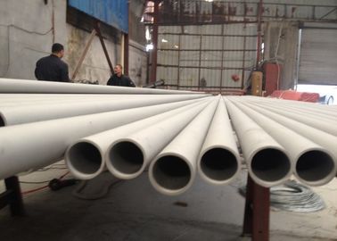 Gost 9941-81 Stainless Seamless Steel Pipe 2X18H10T 63*3*(5000-5800MM)