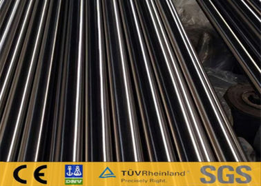 Mirror Bright Polished Stainless Steel Tubing High Temperature Resistant