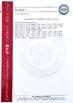 China Zhejiang Senyu Stainless Steel Co., Ltd certification